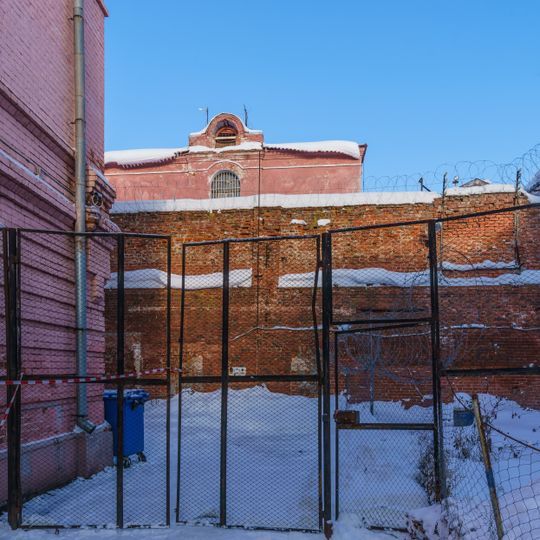 Vladimir Central Prison