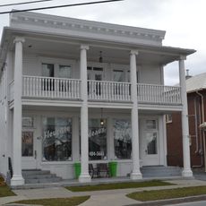 Maison Adrienne-Lemieux