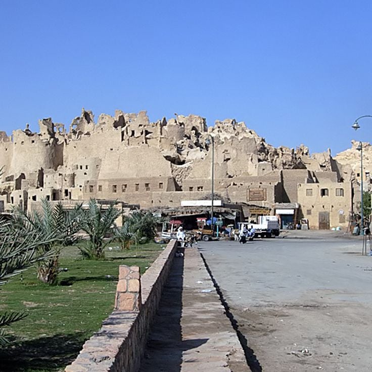 Shali Fortress