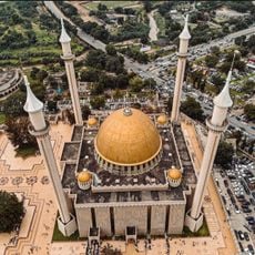 Abuja National Mosque