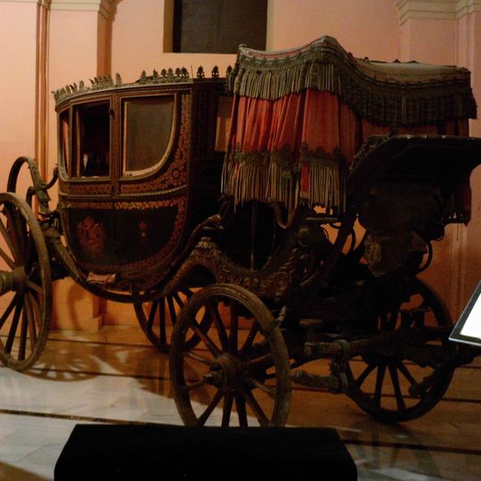 Antiguo Convento de los Remedios