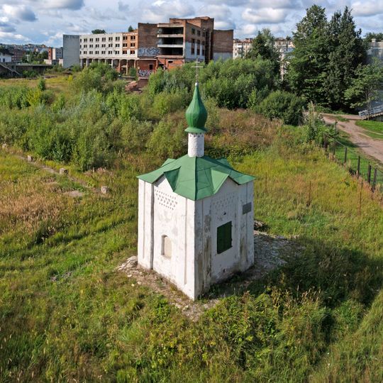 Saint Anastasia Chapel