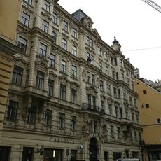 Central Bathhouse Vienna