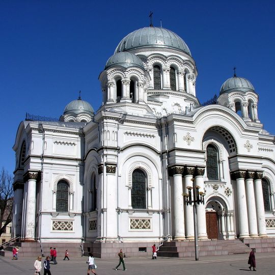 Kościół św. Michała Archanioła w Kownie