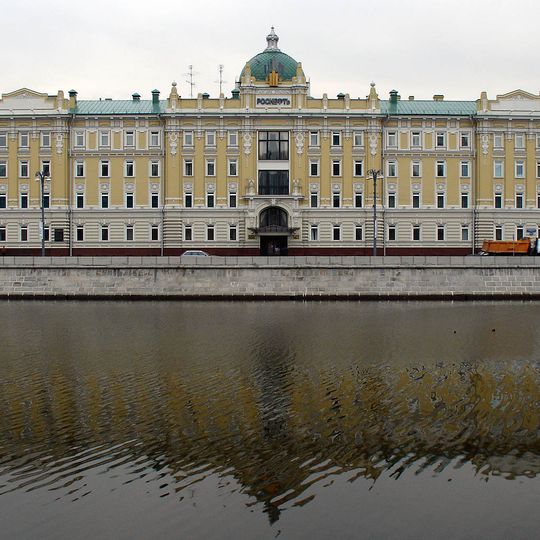 Rosneft headquarter