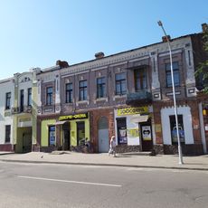Kamsamoĺskaja Street 38, Babrujsk