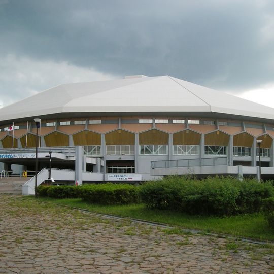 Makomanai Ice Arena
