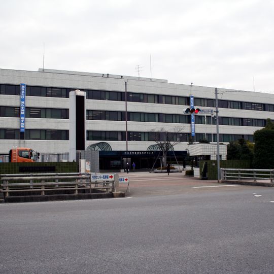 Saitama Driver's License Center