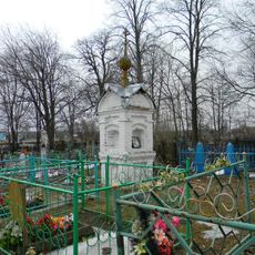 Поклонный столб (Шапкино)