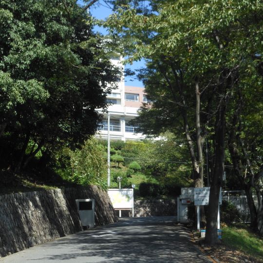 暁中学校・高等学校