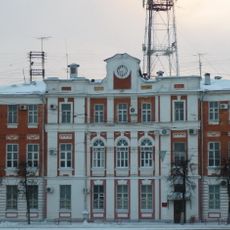 Post Office, Tver