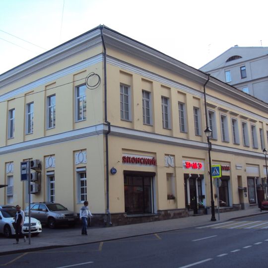 Главный дом