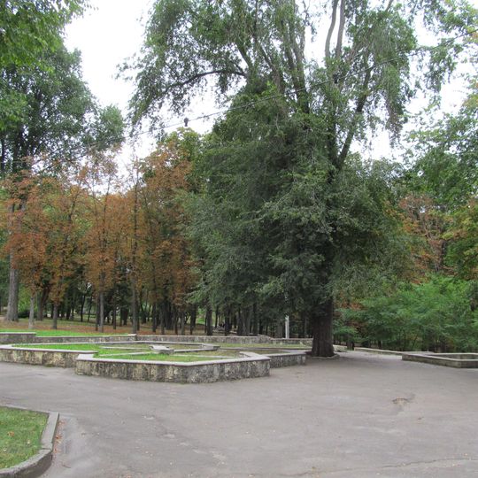 Парк ім. Квітки-Основ'яненка