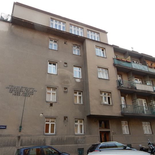 Wohnhausanlage der Gemeinde Wien Hockegasse 9