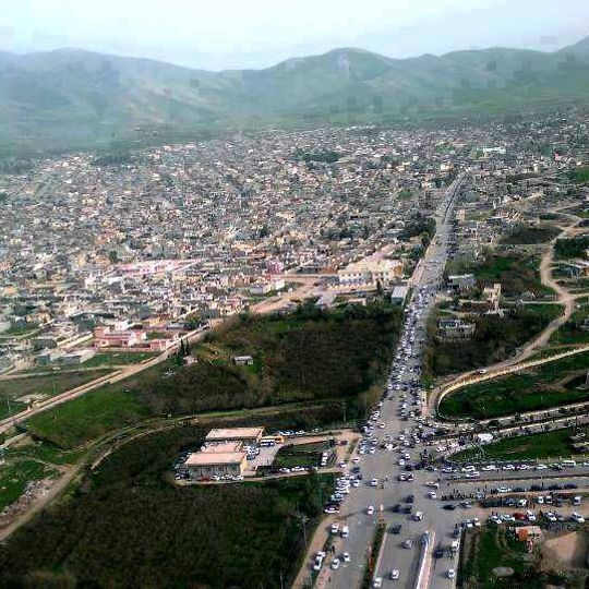 Governatorato di Halabja