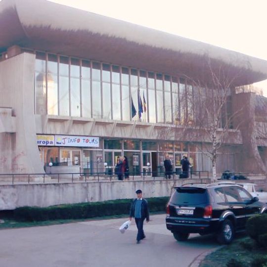 Casa de Cultură a Sindicatelor