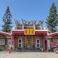 Chianliao Taizu Temple