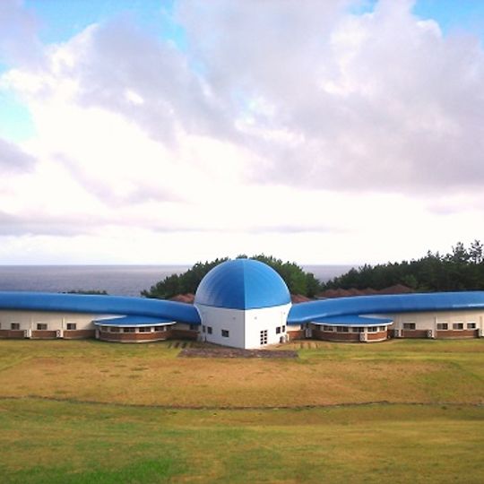 屋久島大空高等學校