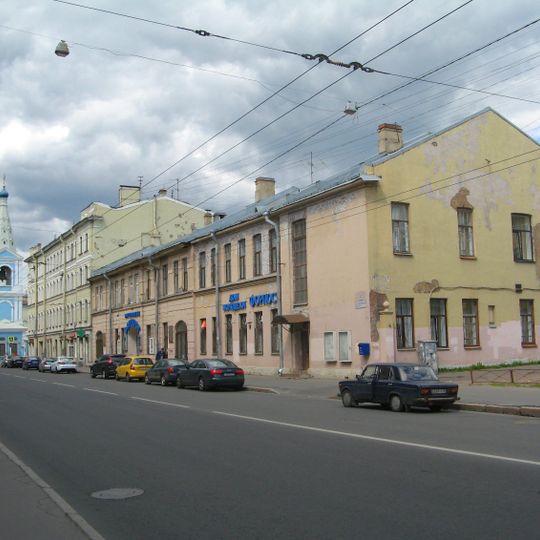 Дом культуры имени 1 Мая . Дом, где в 1917 г. начал работу VI съезд РСДРП