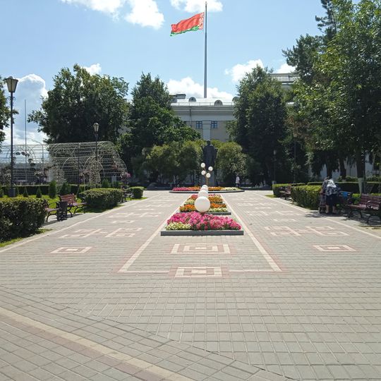 Kirill of Turov garden square