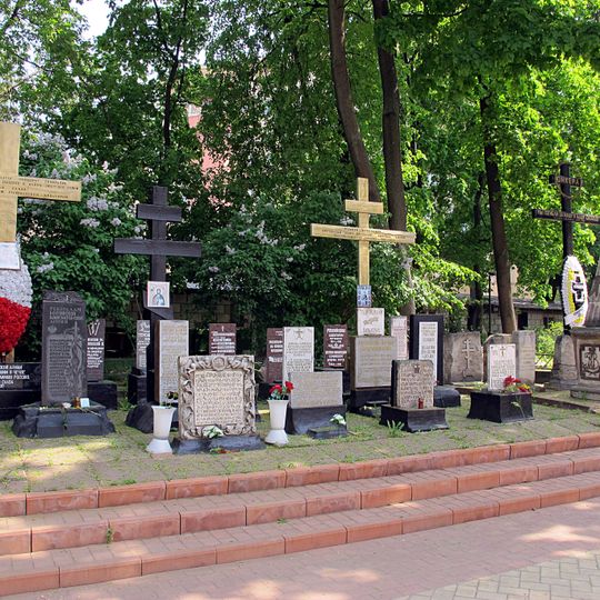 Историческое кладбище деятелей культуры Грузии