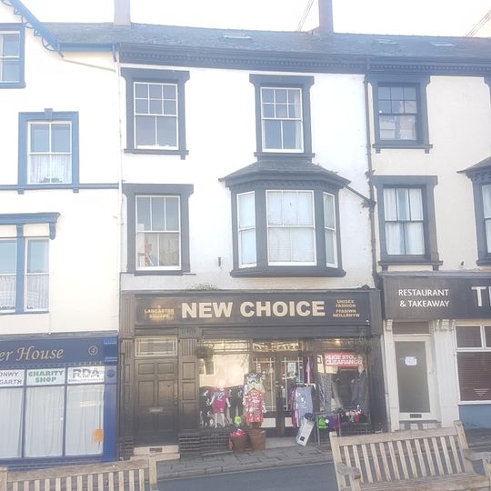 House and New Choice