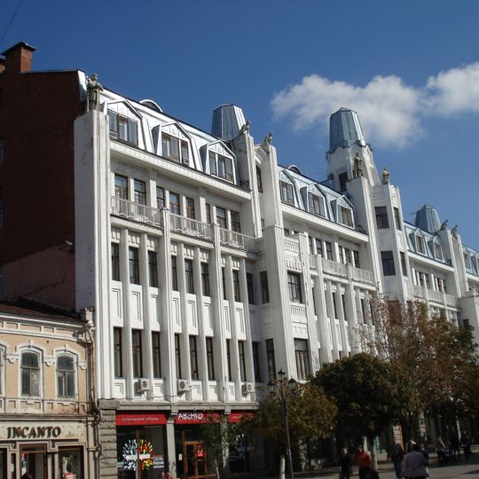 Astoria Hotel, Saratov