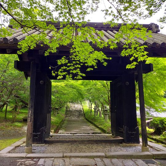 Akizuki Castle