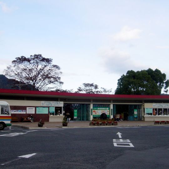 Hiroshima City Asa Zoological Park