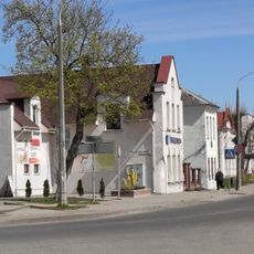 Savieckaja Street 146, Ašmiany