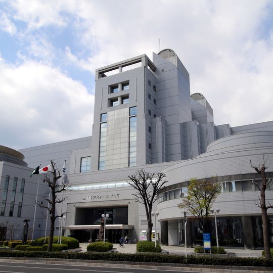 Hiroshima City Chuo-ku Library