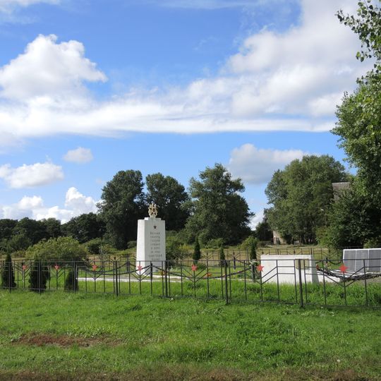 Братская могила советских воинов, погибших в боях с фашистами