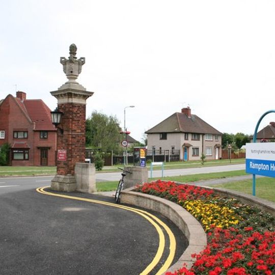 Rampton Secure Hospital