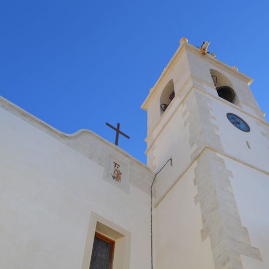Església de Sant Francesc d'Assís de Balones