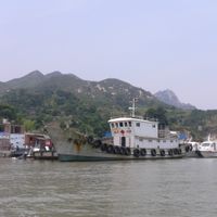 Sandu Town (Ningde City)