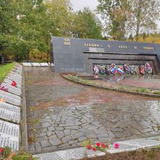 Братская могила советских воинов, погибших в боях с фашистскими захватчиками (Суоярви)