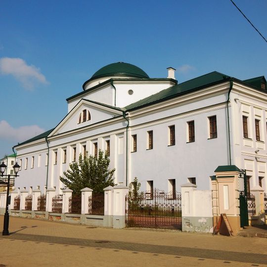 Шәһәр магистраты бинасы