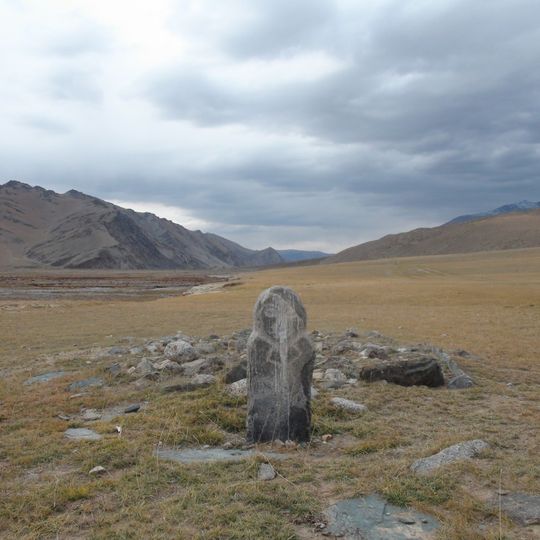 Munkhkhairkhan National Park