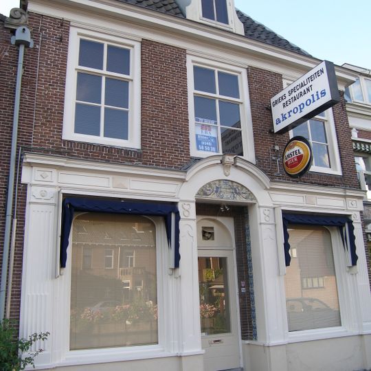 Langegracht 36, Maarssen