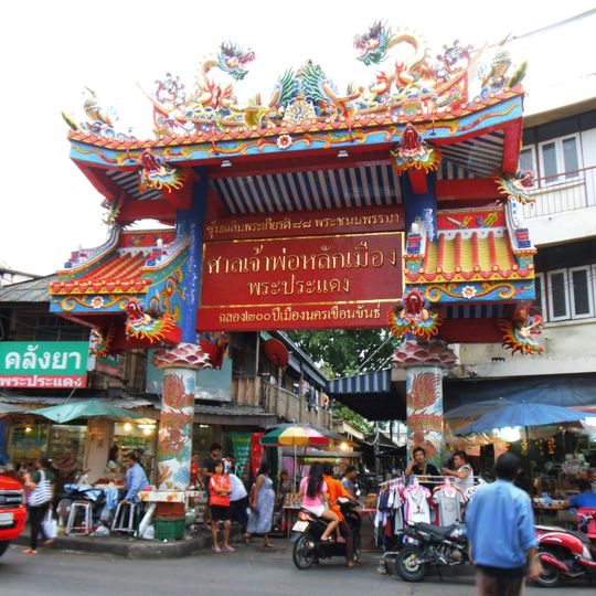 Phra Pradaeng city pillar shrine