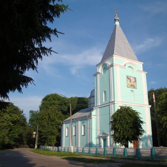 Saint George church in Liuboml