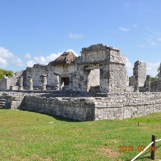 Parc national Tulum