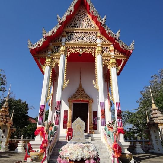 Wat Daorueang