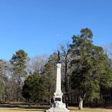 Kentucky Monument