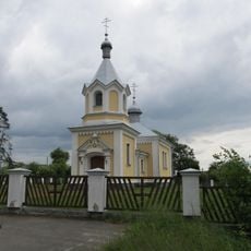 Church of Saint Nicholas, Smalianica