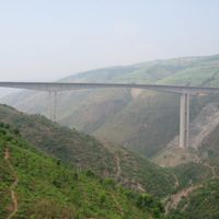 Yuanjiang Hani, Yi and Dai Autonomous County