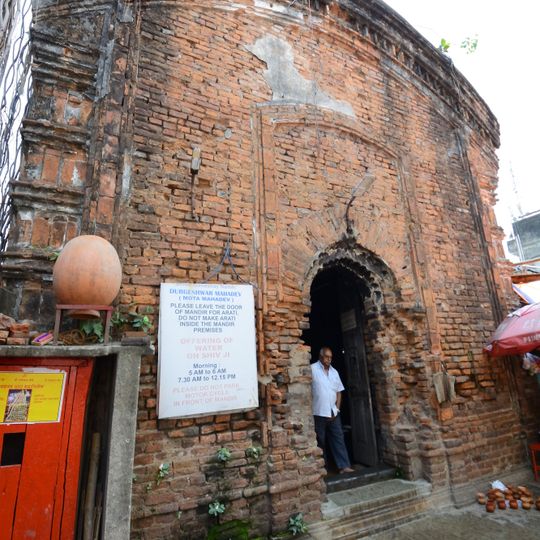 Durgeshwar Shiva temple