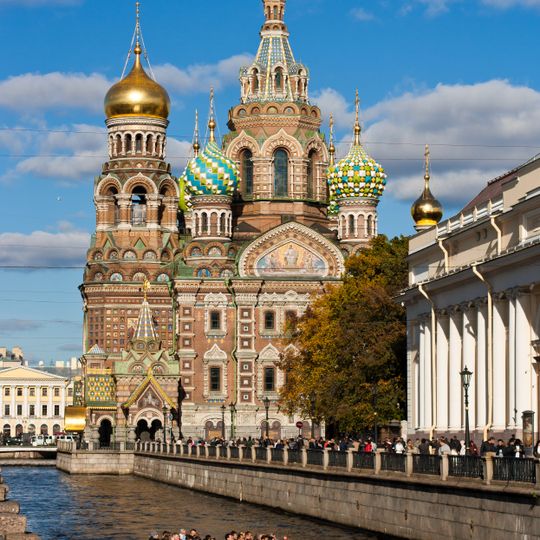 Cathédrale Saint-Sauveur-sur-le-Sang-Versé