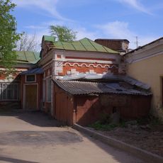 Флигель хозяйственный (Калуга)