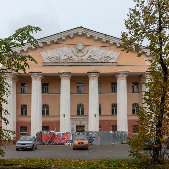 House_of_officers,_Petrozavodsk